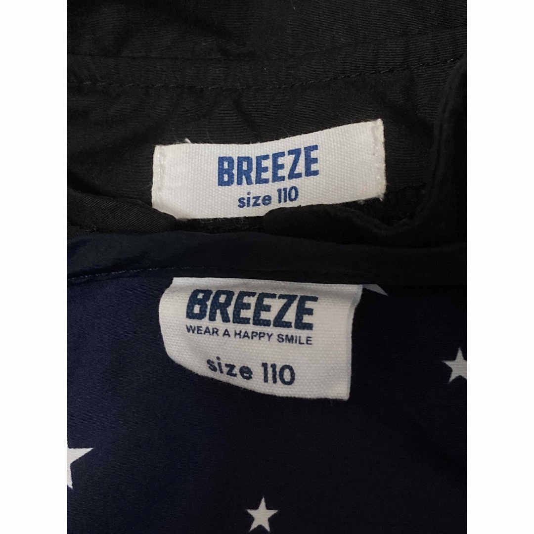 BREEZE(ブリーズ)のBREEZE   ブリーズ　ブルゾン　薄手　上着　110 キッズ/ベビー/マタニティのキッズ服男の子用(90cm~)(ジャケット/上着)の商品写真