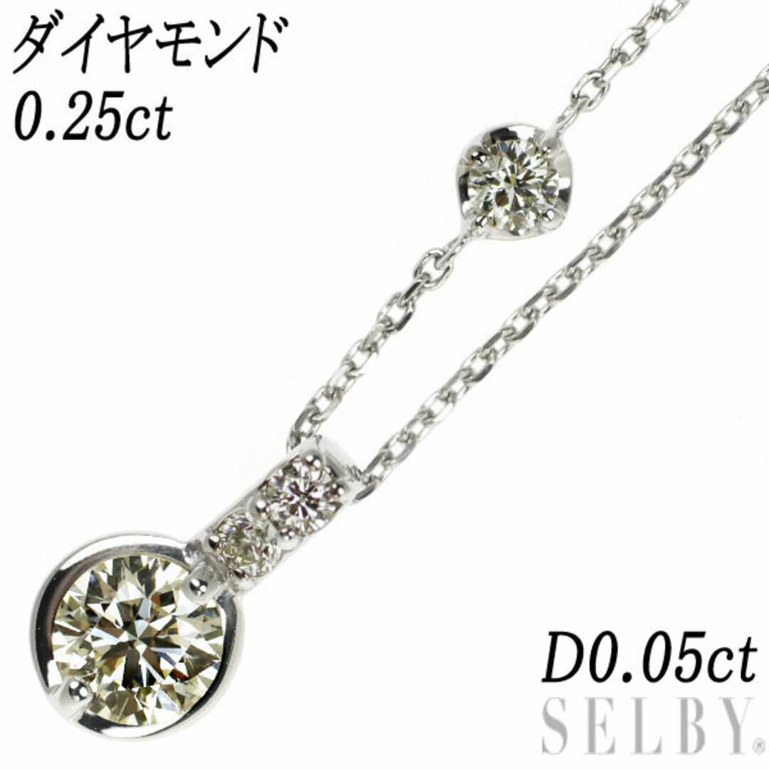 Pt850/ Pt900 ダイヤモンド ペンダントネックレス 0.25ct D0.05ct