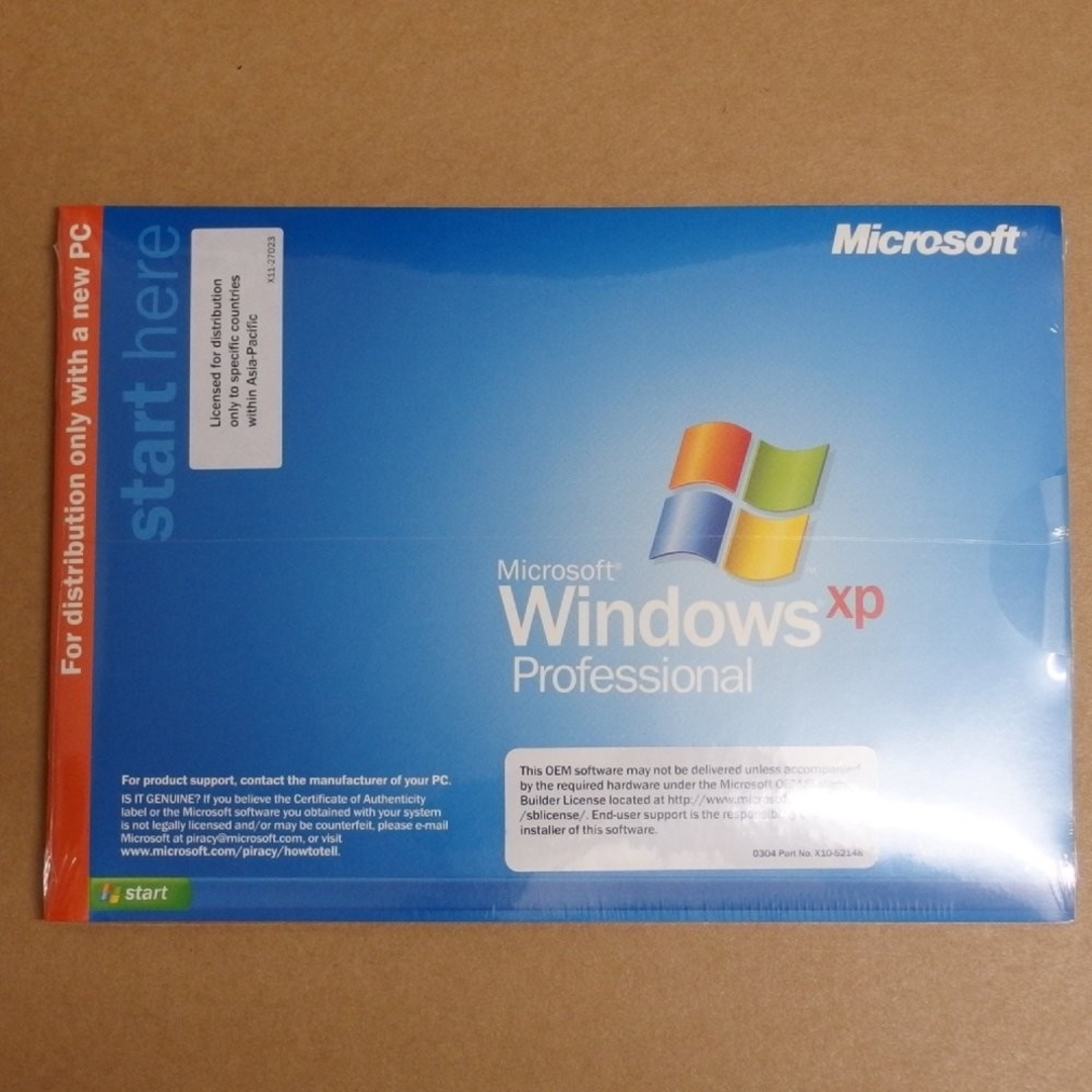 英語版 新品未開封品 Windows XP Professional SP3