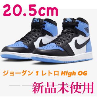 ジョーダン(Jordan Brand（NIKE）)のエアジョーダン 1 レトロ High OG 20.5cm(スニーカー)