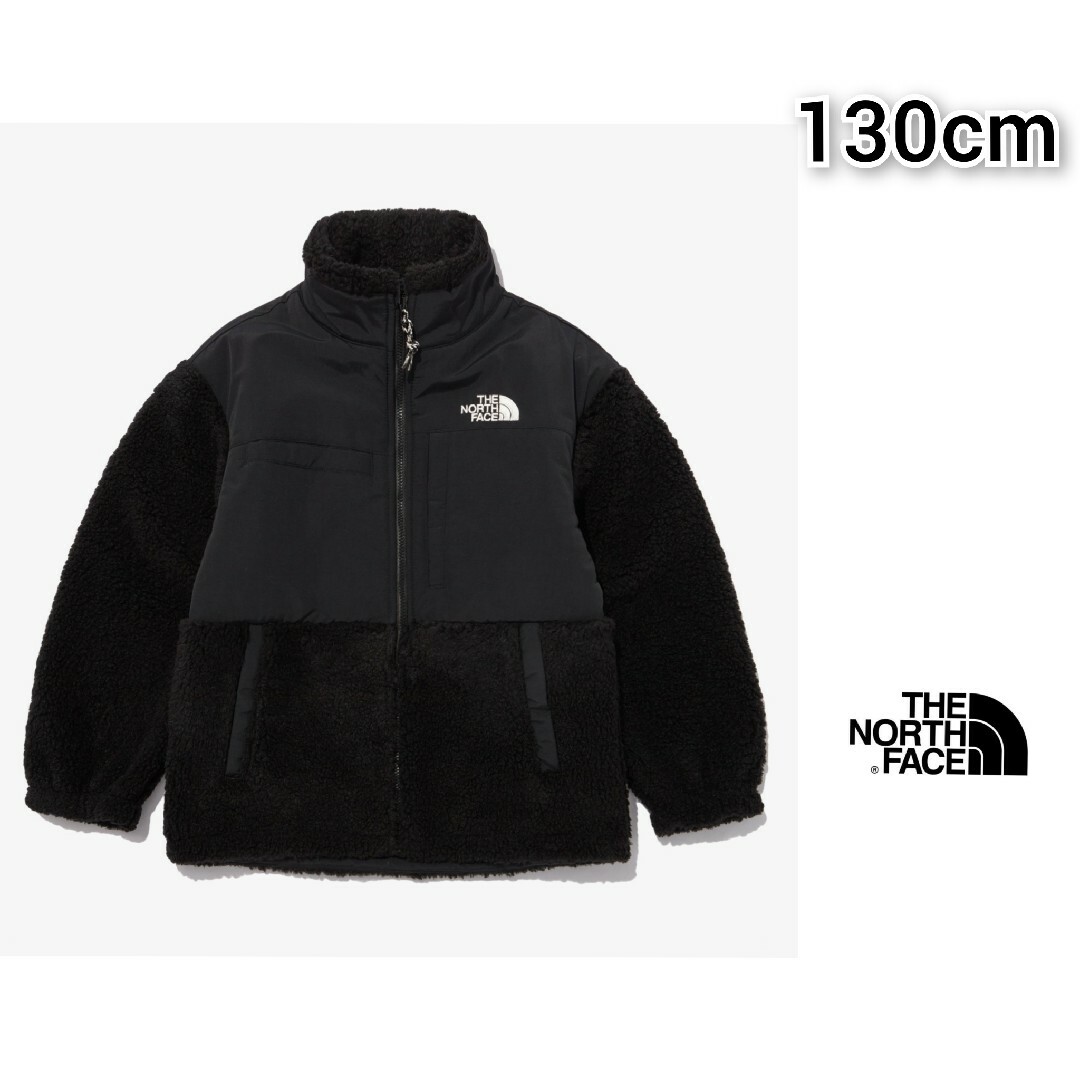 THE NORTH　FACE　KIDS 　ボアジャケット　130cm ブラック