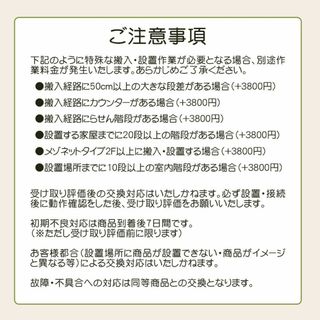 ☆送料・設置無料☆ 中古 中型洗濯機 ハイアール (No.6901)の通販 by