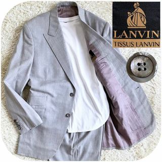 LANVIN 2Bシングルセットアップスーツ M相当 ストライプ グレー メンズ