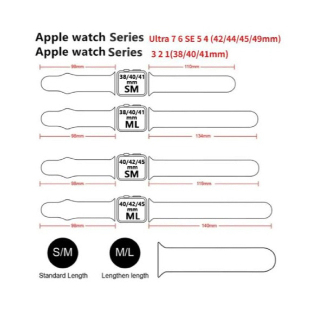 Apple(アップル)のApple Watch ラバーブレスレット - SM 38/40/41mm レディースのアクセサリー(ブレスレット/バングル)の商品写真