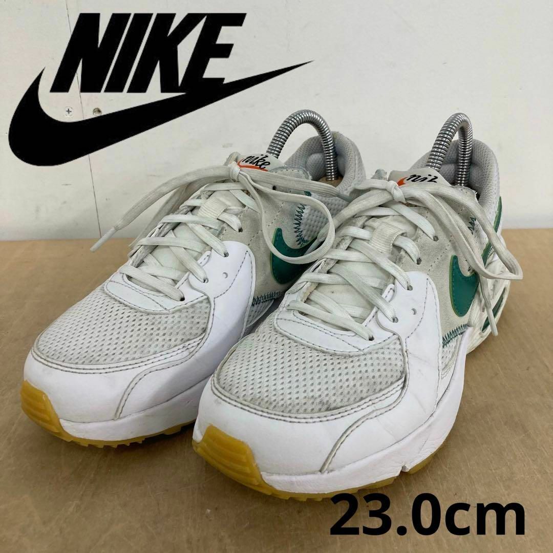 ずっと真夜中でいいのに。ACAね着用 NIKE V2K RUN 23cm