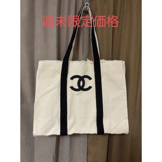 ⭐年代物⭐CHANEL キャンバス トートバッグ