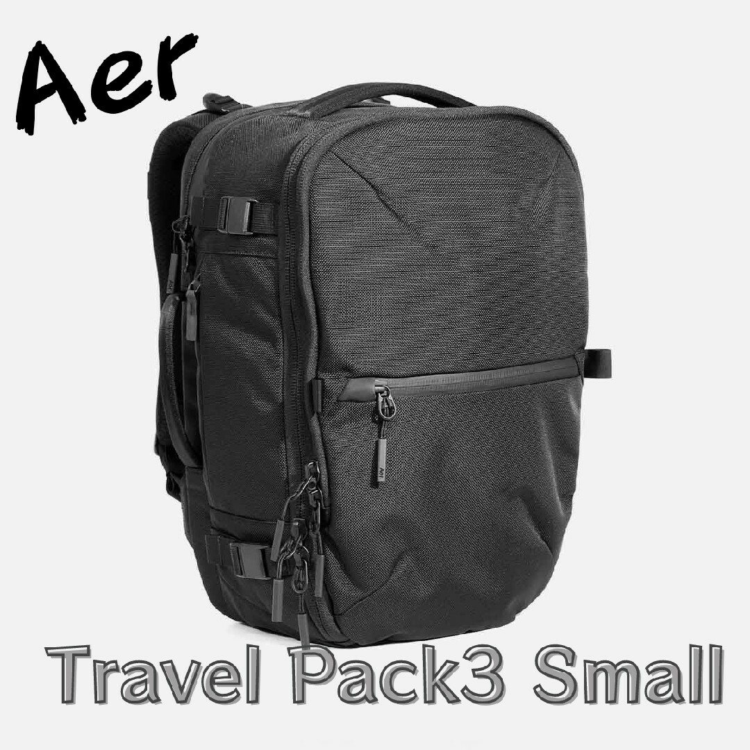 Aer Travel Pack2 Small エアー トラベルパック2スモール