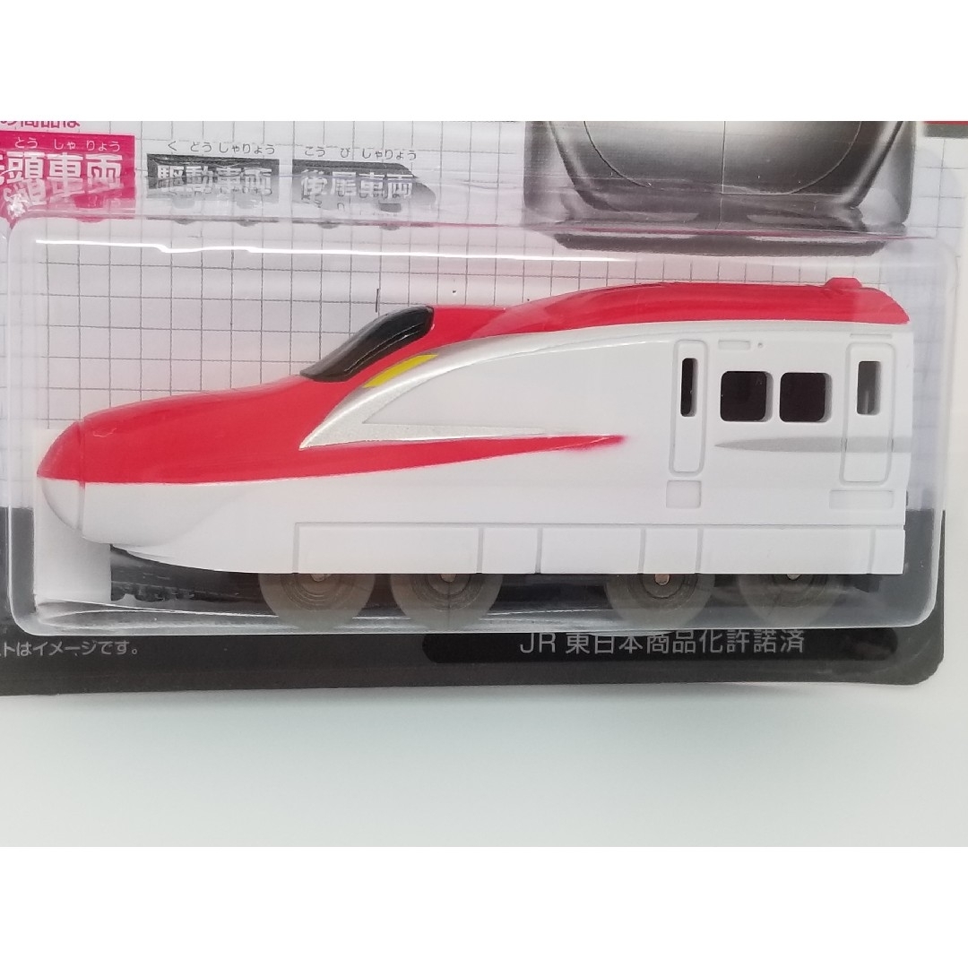 DAISO(ダイソー)のプチ電車シリーズ　車両3両×2セット　E6系こまち エンタメ/ホビーのおもちゃ/ぬいぐるみ(鉄道模型)の商品写真