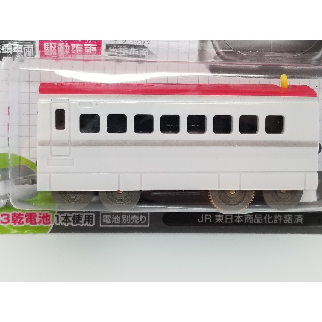 DAISO(ダイソー)のプチ電車シリーズ　車両3両×2セット　E6系こまち エンタメ/ホビーのおもちゃ/ぬいぐるみ(鉄道模型)の商品写真