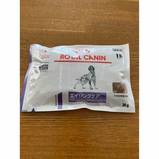 ロイヤルカナン ミルク 哺乳瓶