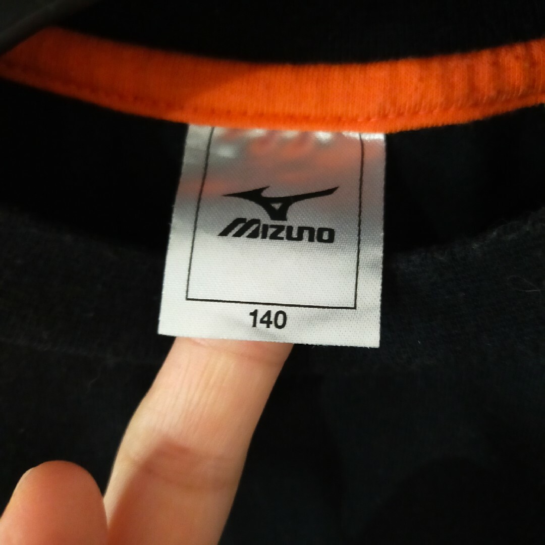 MIZUNO(ミズノ)のロンＴ　ミズノ140 キッズ/ベビー/マタニティのキッズ服男の子用(90cm~)(Tシャツ/カットソー)の商品写真