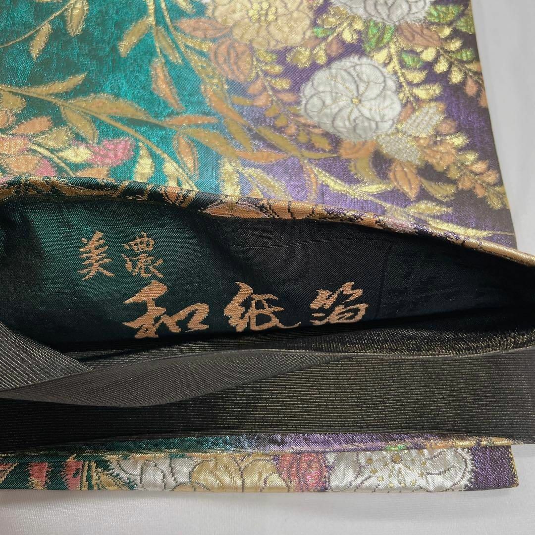 辻ヶ花模様 袋帯 グラデーション 着物-