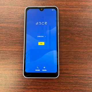 docomo AQUOS wish2 SH-51C ブルー(スマートフォン本体)