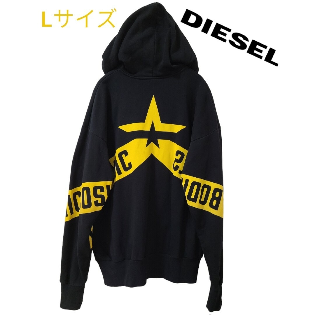 DIESEL★ディーゼル★スターパーカー★ジップアップ★