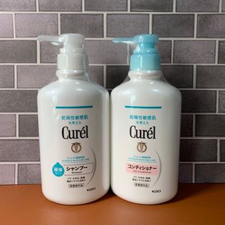 キュレル(Curel)のキュレル シャンプー コンディショナー(シャンプー/コンディショナーセット)