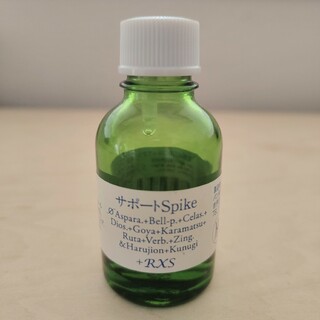 MT) マザーチンクチャー サポート Spike スパイク ホメオパシー(化粧水/ローション)