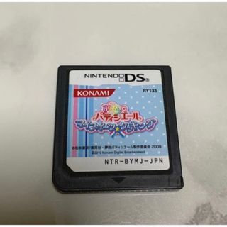 ニンテンドーDS(ニンテンドーDS)のDS 夢色パティシエール　マイスイーツクッキング　ソフトのみ(携帯用ゲームソフト)