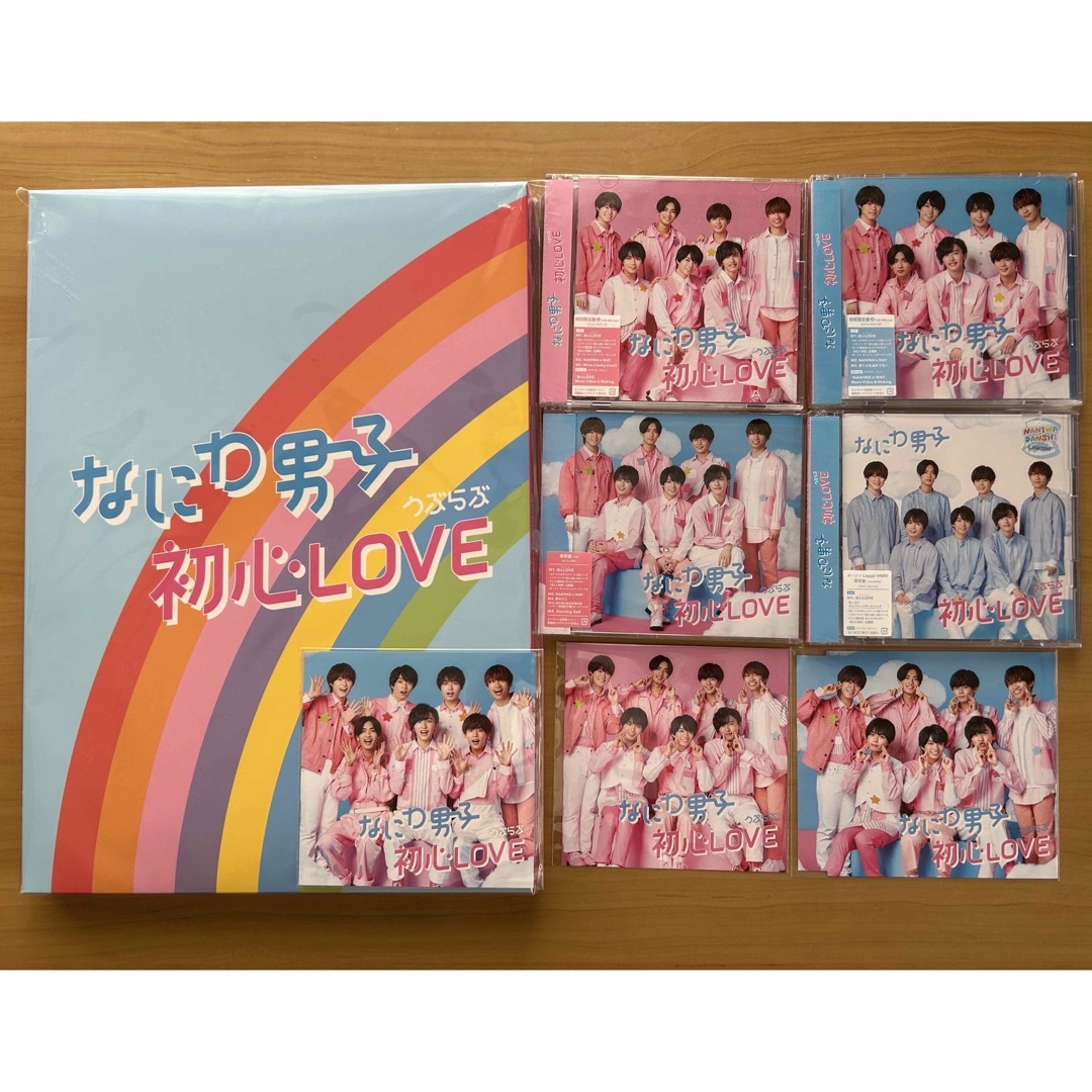 なにわ男子 初心LOVE (うぶらぶ) (初回盤1) DVD付　５枚セット　新品