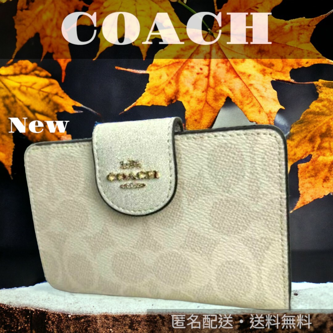 ⏹️未使用⏹️コーチ COACH 0082 二折財布 チョーク／ホワイト