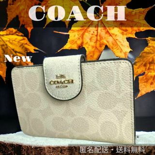 3ページ目 - コーチ(COACH) 財布(レディース)(ブラウン/茶色系)の