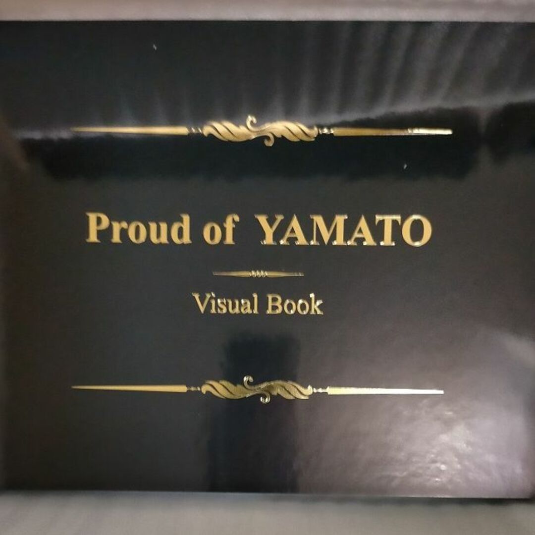 Proud of YAMATO Visual Book 宇宙戦艦ヤマト画集小難有