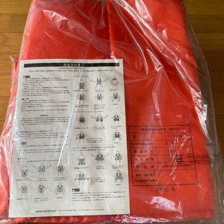 ライフジャケット　小型船舶用救命胴衣　(ウエア)