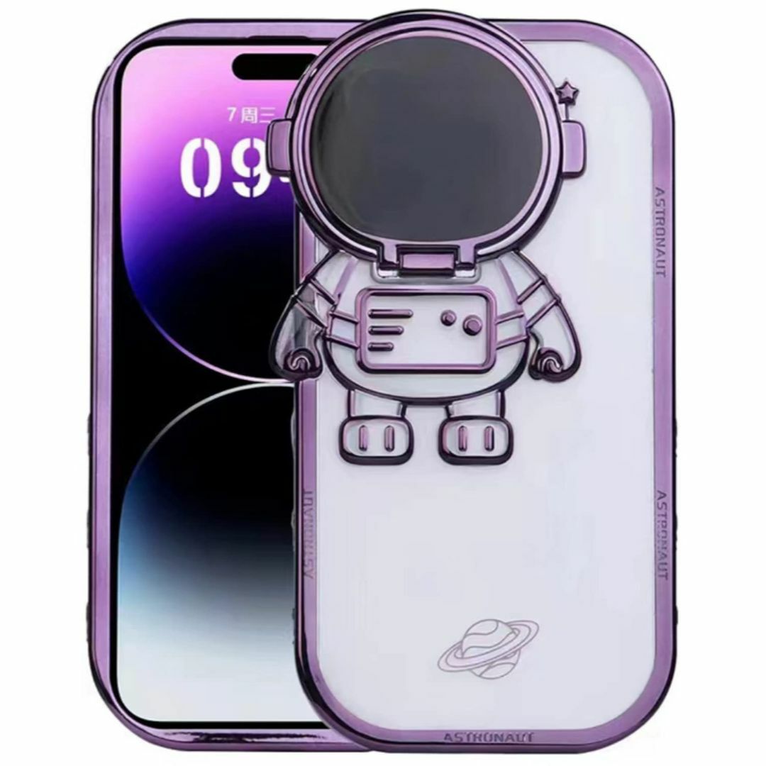 【色: 紫】Kunyehdo スマホケース iPhone 12 Pro Max