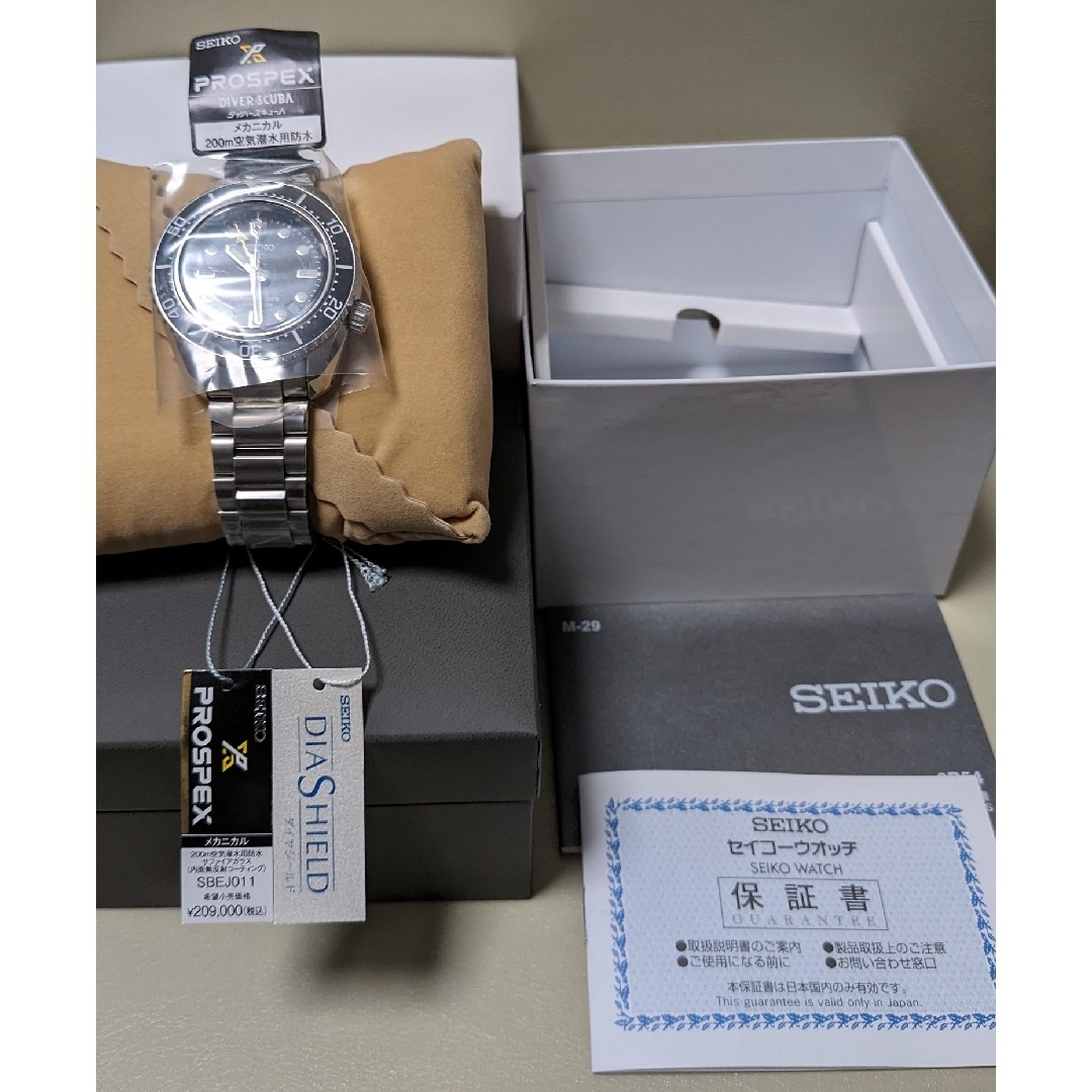 未使用☆大人気☆ SEIKOプロスペックス☆SBEJ011☆黒☆GMT