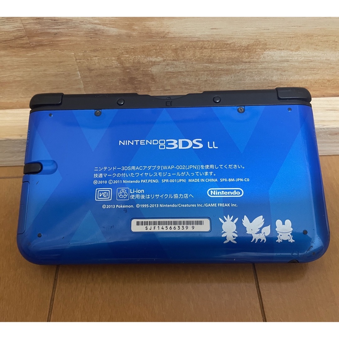 ニンテンドー3DS LL ポケモンYブルー 3