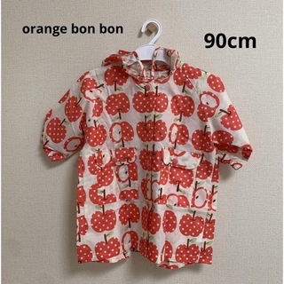 Orange bonbon - (1035) レインコート　りんご　90cm