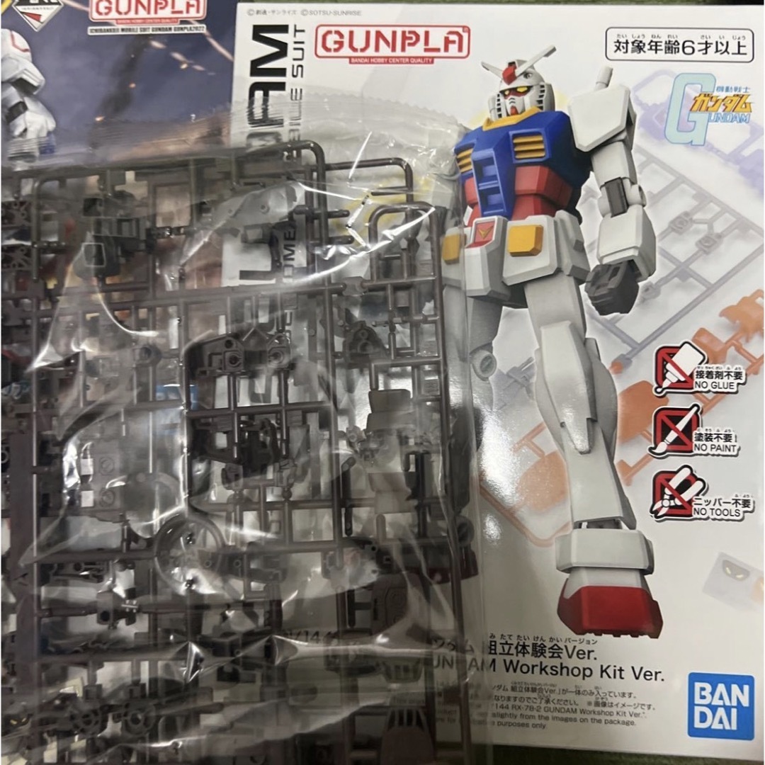 BANDAI(バンダイ)の1/144 7点セットEG ガンダム　νガンダム　バルバトス　ストライク一番くじ エンタメ/ホビーのおもちゃ/ぬいぐるみ(プラモデル)の商品写真