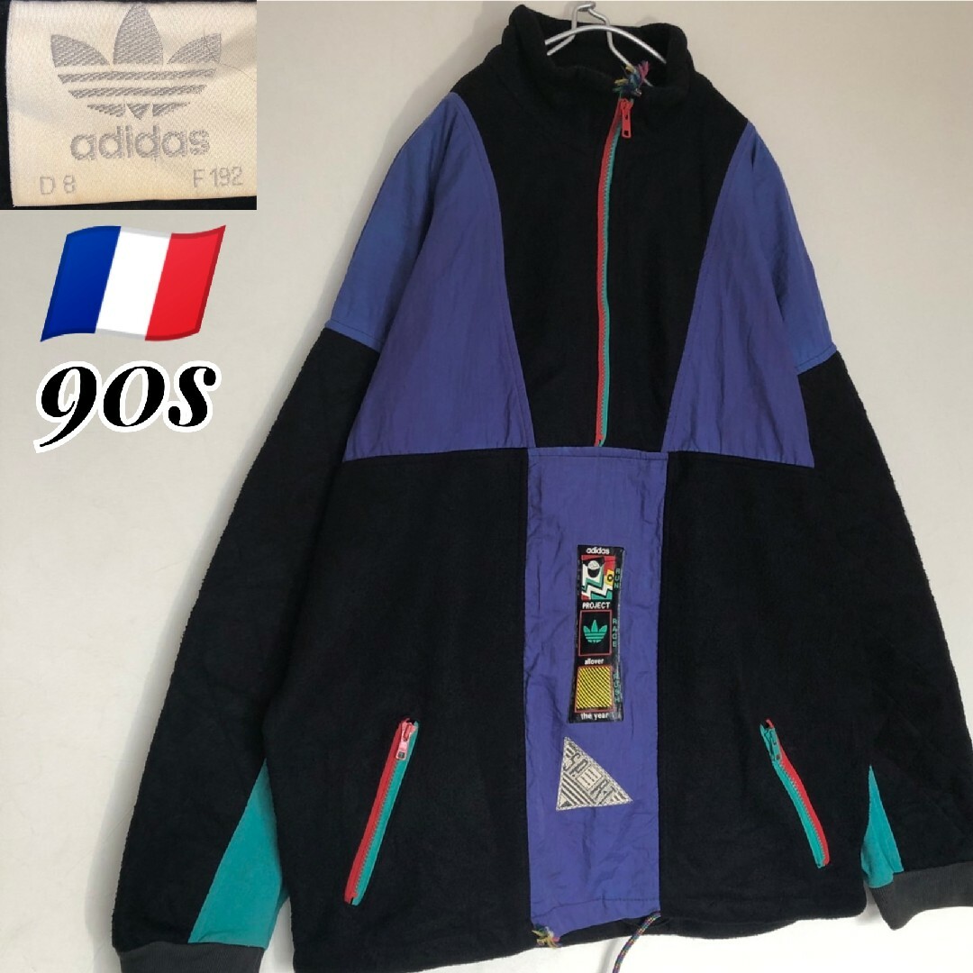 希少ユーロデザイン】adidas 90s トレフォイルロゴ ナイロンジャケット-