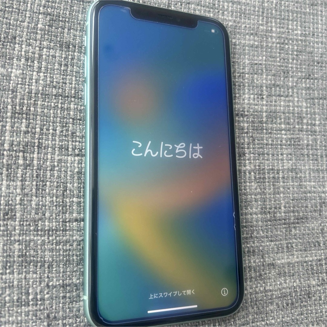 iPhone11 グリーン 128GB カバー付き