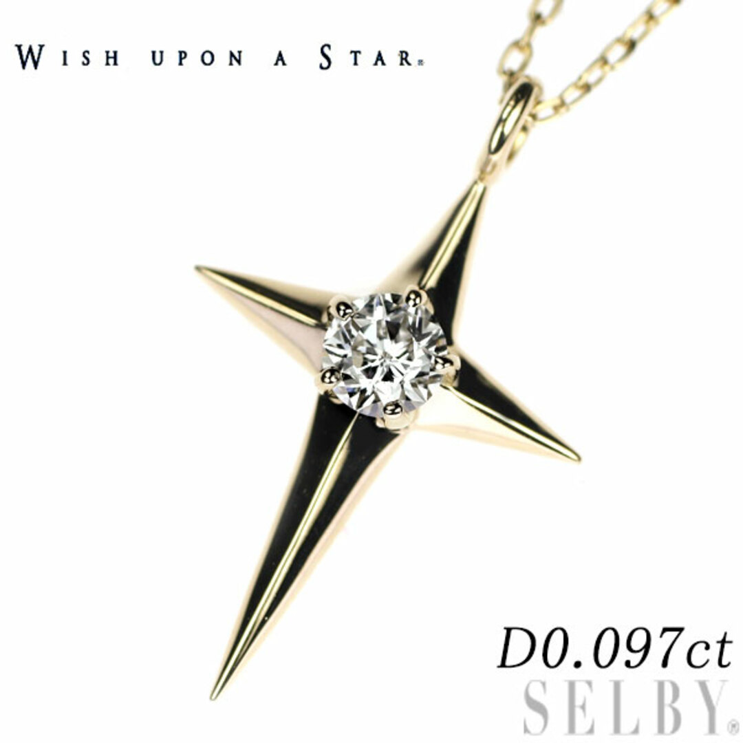 wish upon a star K18YG ダイヤモンド ペンダントネックレス 0.097ct クロス