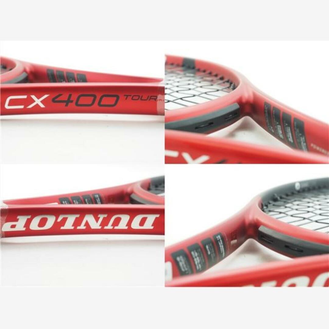 【超美品】DUNLOP CX400 TOUR G2【オマケあり】