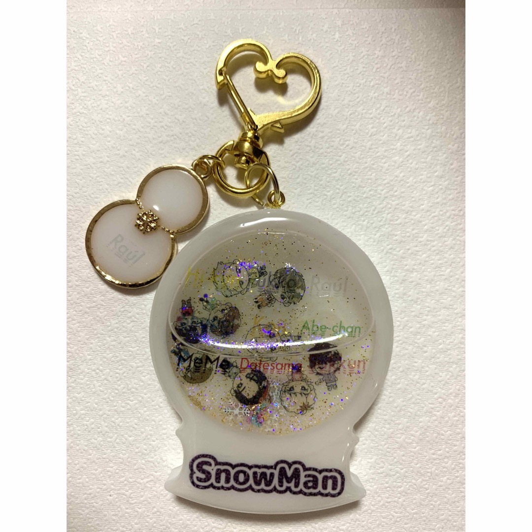 Snow Man - Snow Man レジンキーホルダー スノードーム 雪だるまの通販 ...