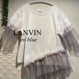 ランバンオンブルー(LANVIN en Bleu)のランバンオンブルー(シャツ/ブラウス(半袖/袖なし))