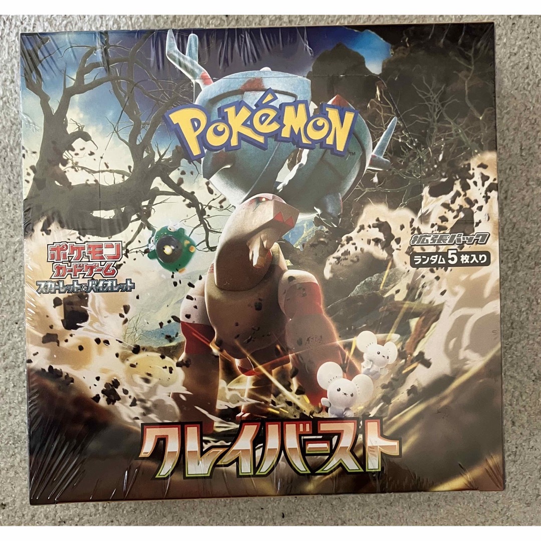 ポケモンカード　クレイバースト　box シュリンク付きポケモンカード