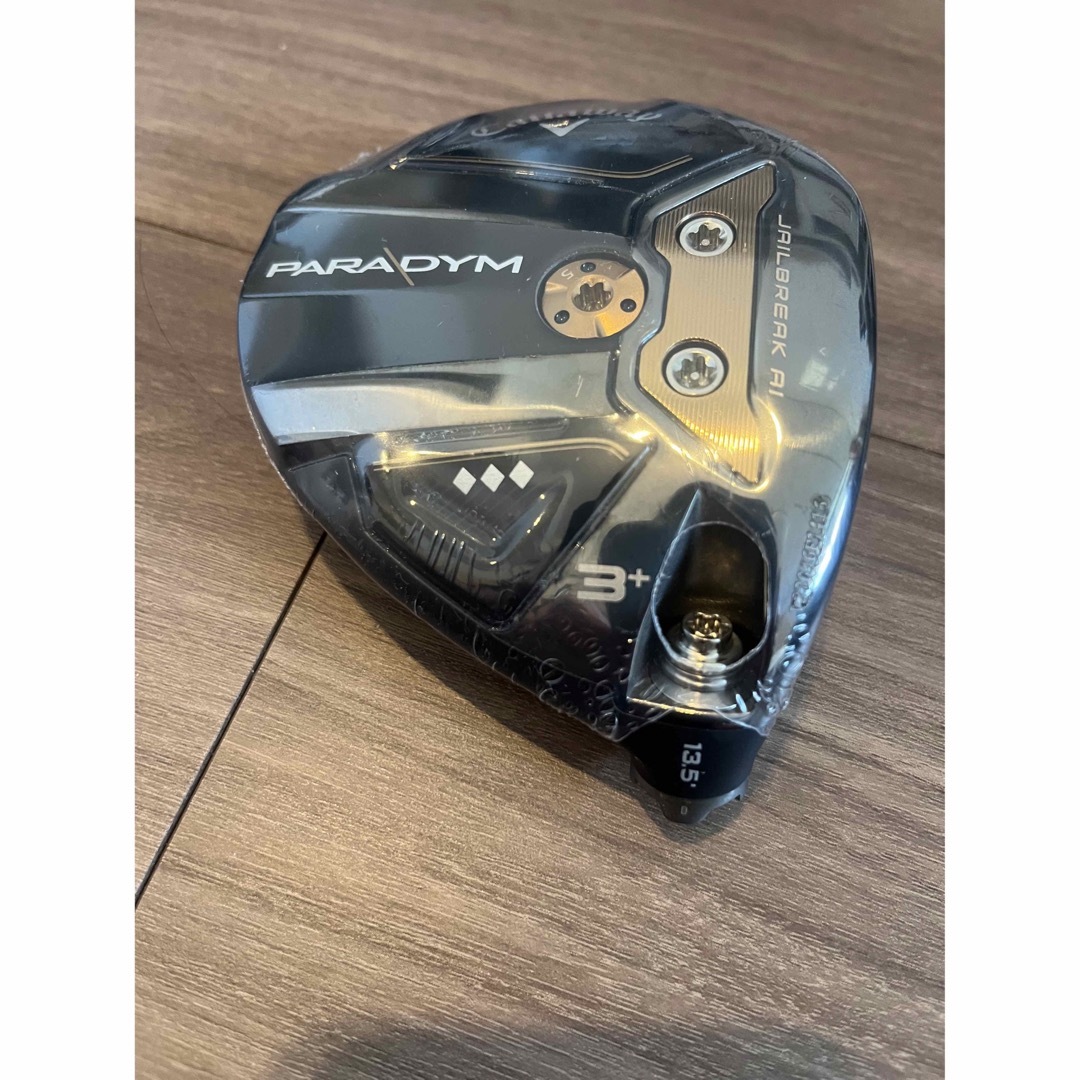 Callaway PARADYM トリプルダイヤモンドS 10.5度ウエイト付き