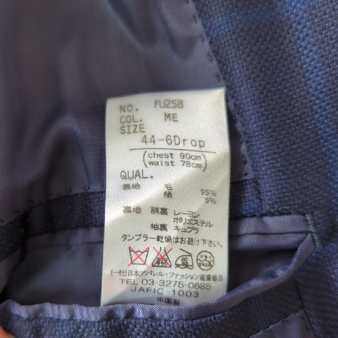 THE SUIT COMPANY(スーツカンパニー)のUNIVERSAL　LANGUAGE　紺色チェックサマージャケット メンズのジャケット/アウター(テーラードジャケット)の商品写真