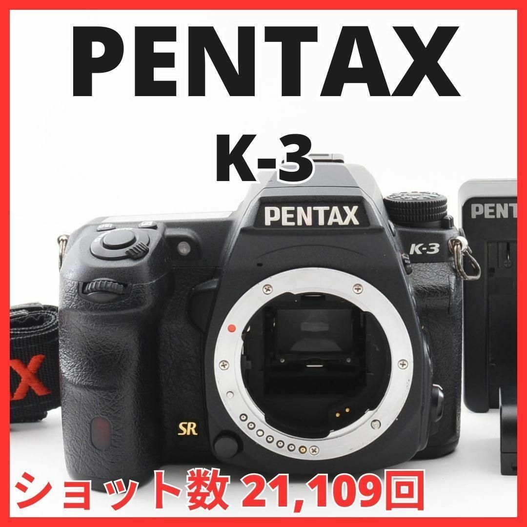 J04/5264A-26 / ペンタックス PENTAX K-3 ボディ