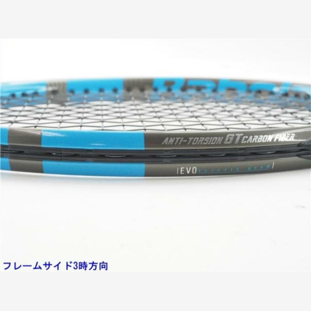 YONEX アストロクス88D PRO 4UG5 ガット張り込み - clearyourseo