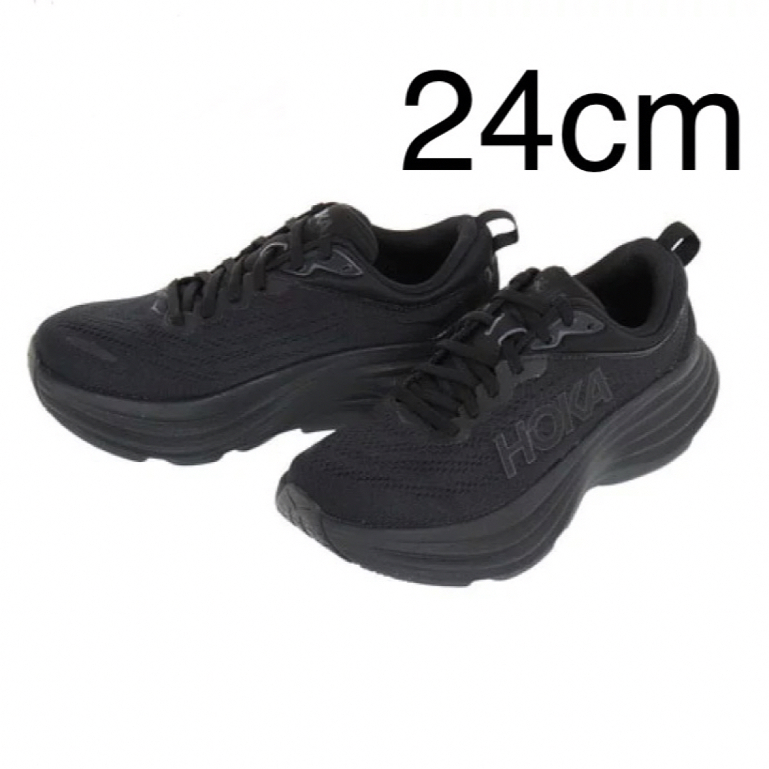 HOKA ONE ONE - ホカオネオネ 24 ボンダイ8 レディース BONDI8 1127952