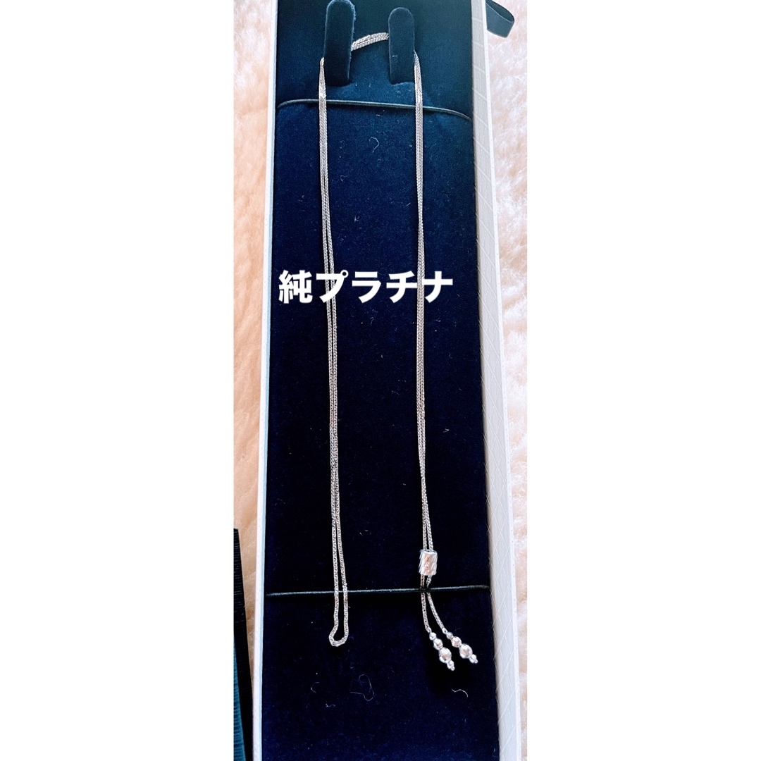 新品未使用 純プラチナスピガチェーンスライドパーツ付き 新品未使用 純プラチナスピガチェーンスライドパーツ付き