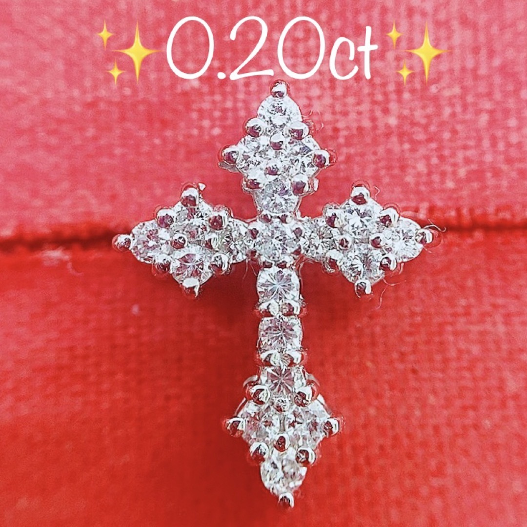 ☆0.20ct☆✨ダイヤモンドプラチナクロスネックレスペンダントトップ