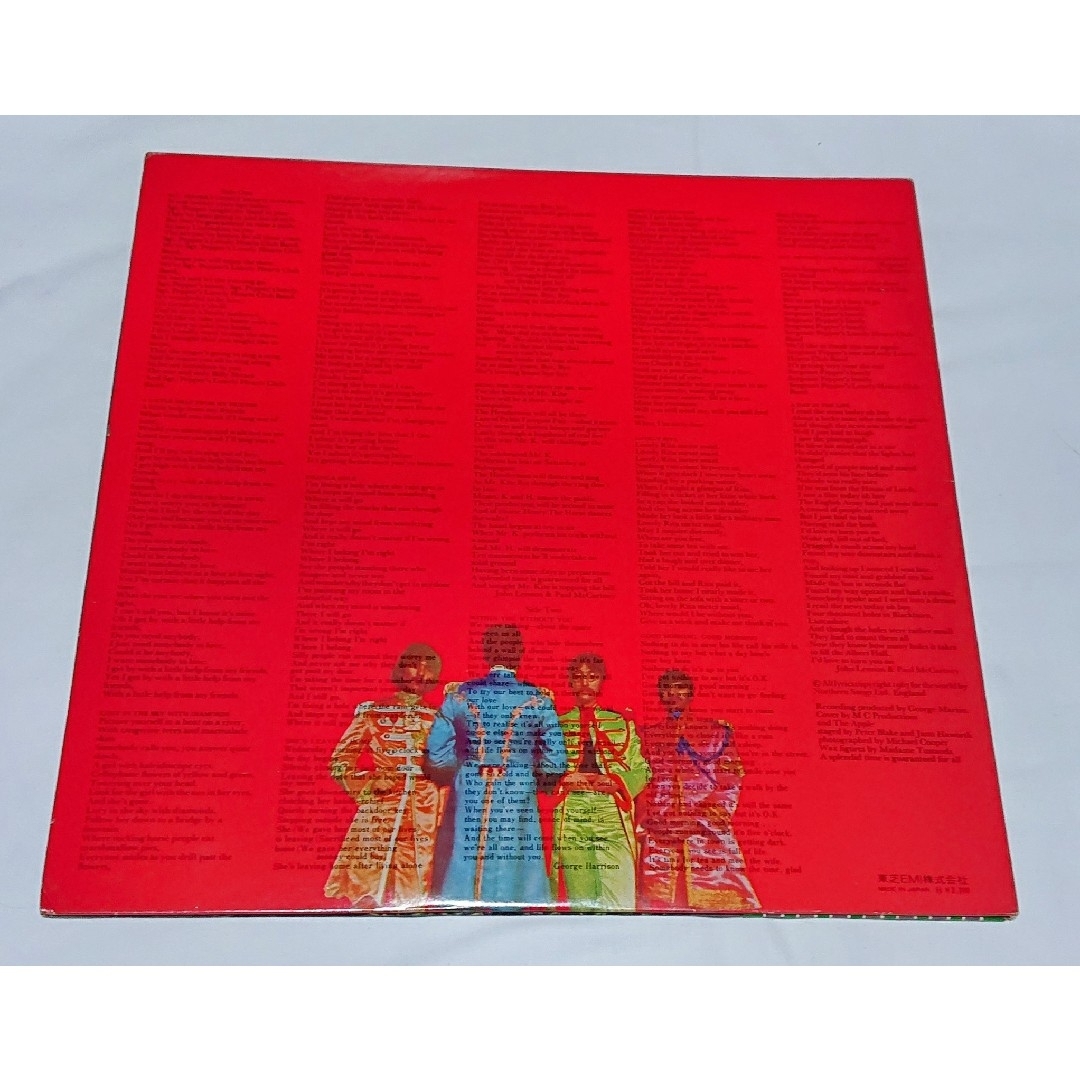 THE BEATLES(ビートルズ)のザ・ビートルズ『サージェント･ペパーズ･ロンリー･ハーツ･クラブ･バンド エンタメ/ホビーのCD(ポップス/ロック(洋楽))の商品写真