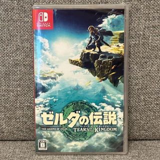 ニンテンドースイッチ(Nintendo Switch)の新品未開封 ゼルダの伝説 [Nintendo Switchソフト】(家庭用ゲームソフト)