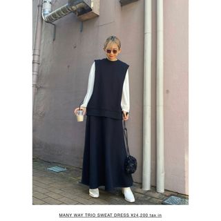 アメリヴィンテージ(Ameri VINTAGE)のアメリ　MANY WAY TRIO SWEAT DRESS(ロングワンピース/マキシワンピース)