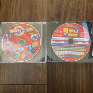 DVD 電車　新幹線ディズニー　英語(キッズ/ファミリー)