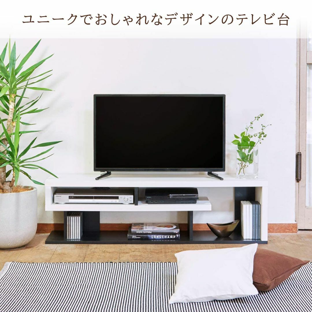 【色: ホワイト&ブラック】40-50V型 大型テレビ用 白井産業 テレビ台 ロ